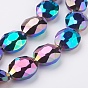 Faceted Electroplate Crystal Glass Oval Beads Strands