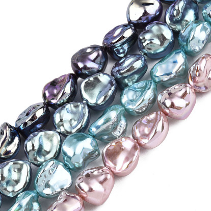 ABS Plastic Imitation Pearl Beads Strands, AB Color Plated, Carambola
