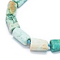 Natural Peruvian Turquoise(Jasper) Beads Strands, Frosted, Nuggets