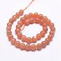 Natural Sunstone Beads Strands, Grade AA, Round