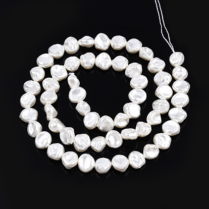 Perles en plastique imitation abs, nuggets