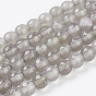 Natural Grey Agate Beads Strands, Faceted Round
