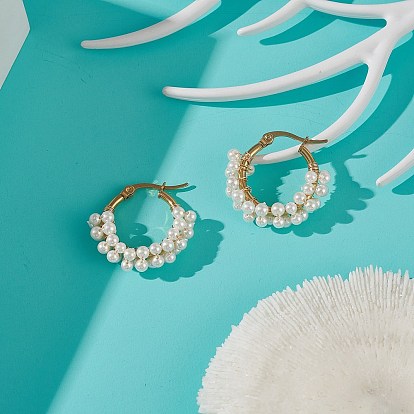 Shell Pearl Beaded Hoop Earrings, Golden Brass Wire Wrap Jewelry for Women