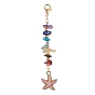 Breloques en alliage d'émail étoile de mer/coquille/tortue et puces de pierres précieuses chakra décoration pendentif en perles, avec 7 acier inoxydable fermoir pince de homard