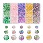 565Pcs 15 Colors Frosted Spray Painted Glass Beads, with Golden Foil, Round