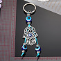 Porte-clés pendentif main de hamsa creuse en alliage/main de miriam, Perle du mauvais œil turc, clé de voiture ou ornements de sac