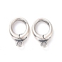 925 Sterling Silver Spring Gate Clasps, Oval