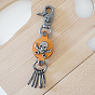 Leather Pendant Keychain, with Alloy Findings and Lobster Claw Clasps, Flat Round with Skull