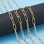 Soldered Brass Paperclip Chains, Drawn Elongated Cable Chains, Cadmium Free & Lead Free, Long-Lasting Plated