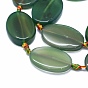 Natural Agate Beads Strands, Dyed & Heated, Oval