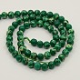Synthetic Imperial Jasper Beads Strands, Dyed, Round