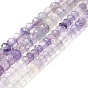 Natural Fluorite Beads Strands, Rondelle, Faceted, Grade AA