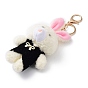 Cute Bear/Dog/Rabbit Cotton Keychain, with Iron Key Ring, for Bag Decoration, Keychain Gift Pendant