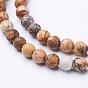 Brins de perles pierres fines naturelles , jaspe, ronde