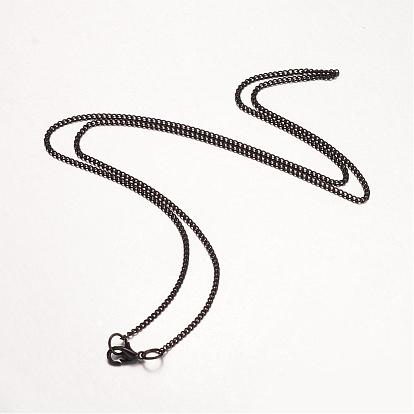 Iron Necklace Making, Twisted Curb Chain, with Alloy Lobster Clasp, 24.45 inch 