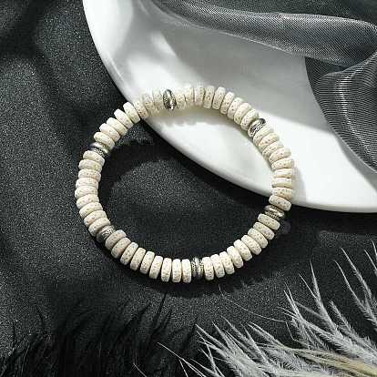 Bracelets extensibles en perles rondes et plates en pierre de lave teinte naturelle pour hommes