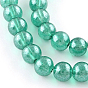 Transparent Spray Painted Glass Bead Strands, Round, 4mm, Hole: 1.1~1.3mm, about 205pcs/strand, 33.2 inch