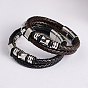 Braided Leather Cord Bracelets, with Stainless Steel Clasps, 210mm