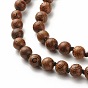 Natural Wenge Wood Beads Mala Prayer Necklace, Big Tassel Pendant Neclace for Meditation Buddhist, Blue