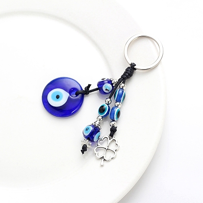 Flat Round with Evil Eye Glass Pendant Keychains, Alloy Clover Charm for Bag Car Key Decoration