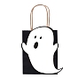 10 pcs sacs de bonbons en papier fantôme halloween avec poignées, sac cadeau cotillons, rectangle