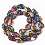 Synthetic Imperial Jasper Beads Strands, Dyed, Teardrop