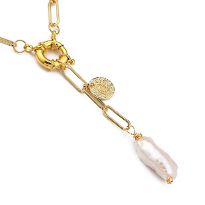 Ожерелья лариат с жемчугом кеши и натуральным жемчугом в стиле барокко, с латунными пружинными кольцами и подвеской из сплава со стразами, плоские круглые и солнечные и овальные