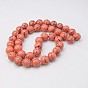Synthetic Turquoise Beads Strands, Dyed, Round, 4mm, Hole: 1mm, about 95pcs/strand, 15.7 inch