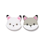 Silicone Focal Beads, Cat