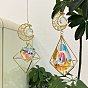 Металлические подвесные украшения с луной и бриллиантами, стеклянные подвески ловцы солнца