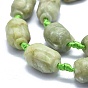 Naturelles perles de jade Xiuyan brins, colonne