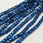 Electroplate Glass Beads Strands, Faceted, Cube, Hole: 1mm