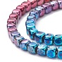 Rainbow Color Electroplate Non-magnetic Synthetic Hematite Beads Strands, Cube