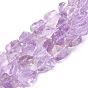 Rough Raw Natural Amethyst Beads Strands, Nuggets