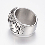 304 палец кольца из нержавеющей стали, с эмалью, широкая полоса кольца, крестик