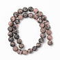Rhodonite naturelles brins de perles, givré, ronde