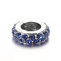 Antique Silver Plated Alloy Rhinestone Spacer Beads, Flat Round, 11x3mm, Hole: 5.5mm