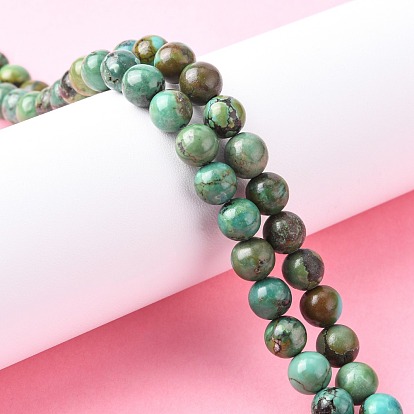 Perles naturelles turquoise hubei, ronde