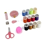 Sewing Tool Sets, including Sewing Needles, Scissor, Threader, Polyester Thread, Tape Measure, Thimble Ring, Needle Cushion, Iron Storage Box