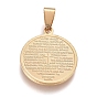 304 Stainless Steel Pendants, Flat Round with Chapter of the Lord's prayer