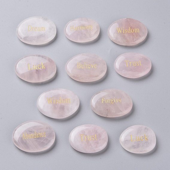 Engraved Inspirational Rocks, Encouragement Stones, Natural Rose Quartz Beads, No Hole Beads, Nuggets with Word