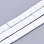 Spray Painted Non-magnetic Synthetic Hematite Multi- Strand Links, For Tile Elastic Bracelets Making, Square