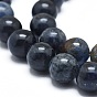 Natural Dumortierite Quartz Bead Strands, Grade AB, Round