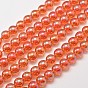 Electroplated Synthetic Quartz Bead Strands, Round