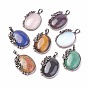Mixed Gemstone Pendants, with Brass Findings, Oval with Flower