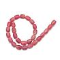 Natural Weathered Agate Beads Strands, Frosted, Dyed, Barrel