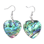 Abalone Shell/Paua Shell Dangle Earrings, with Brass Ice Pick Pinch Bails and Earring Hooks, Heart