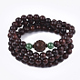 4-Loop Wrap Style Buddhist Jewelry, Sandalwood Mala Bead Bracelets, with Jade Beads, Stretch Bracelets, Round, Pixiu