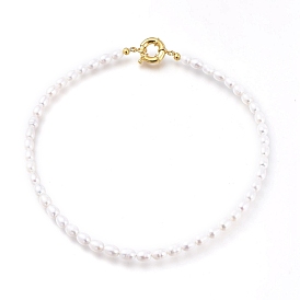 Colliers de perles de perles de culture d'eau douce naturelles, fermoirs en laiton anneau de printemps, riz, blanc crème