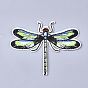 Computerized Embroidery Cloth Iron On Patches, Costume Accessories, Appliques, Dragonfly